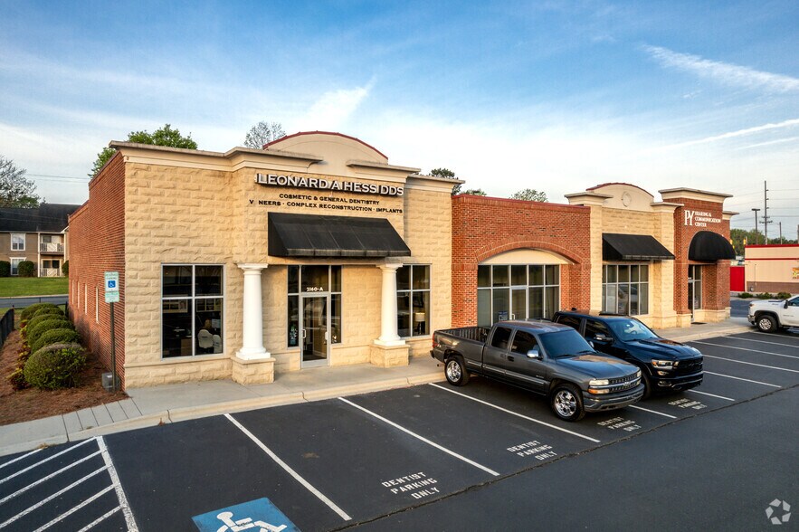 2160 Commerce Dr, Monroe, NC à louer - Photo du bâtiment - Image 3 de 18