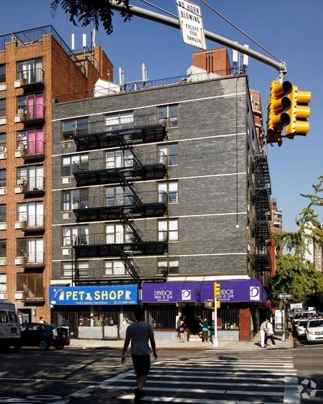 238 E 36th St, New York, NY for lease - Building Photo - Image 3 of 3