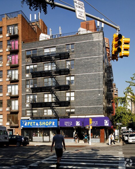 238 E 36th St, New York, NY à louer - Photo du bâtiment - Image 3 de 3