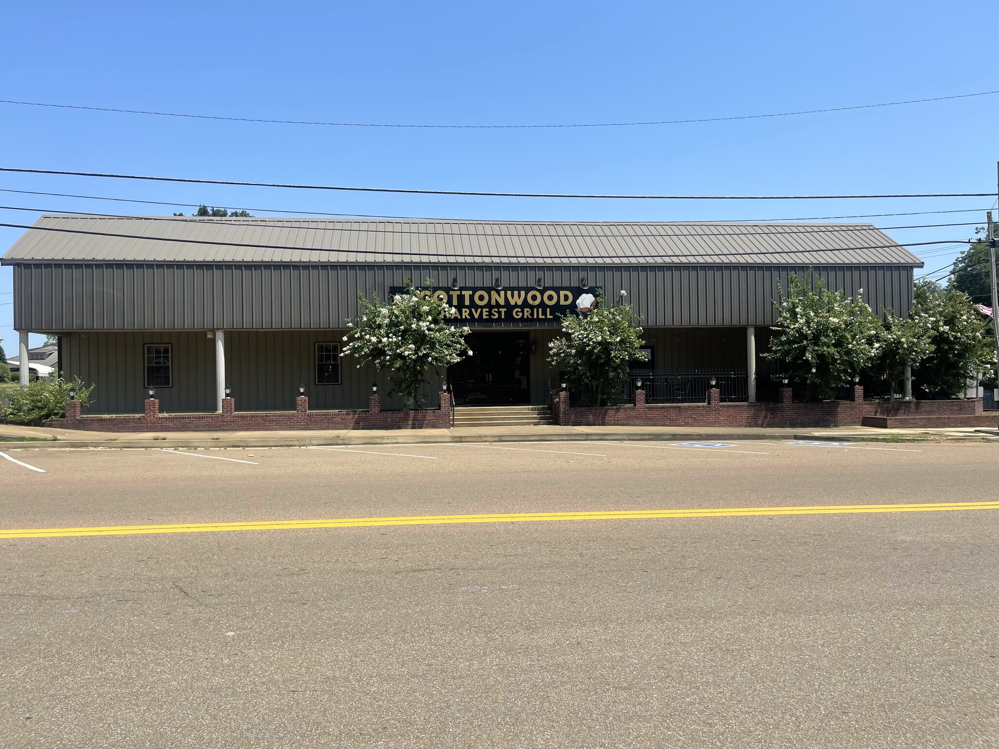 105 N Main St, Troy, TN for sale Primary Photo- Image 1 of 1