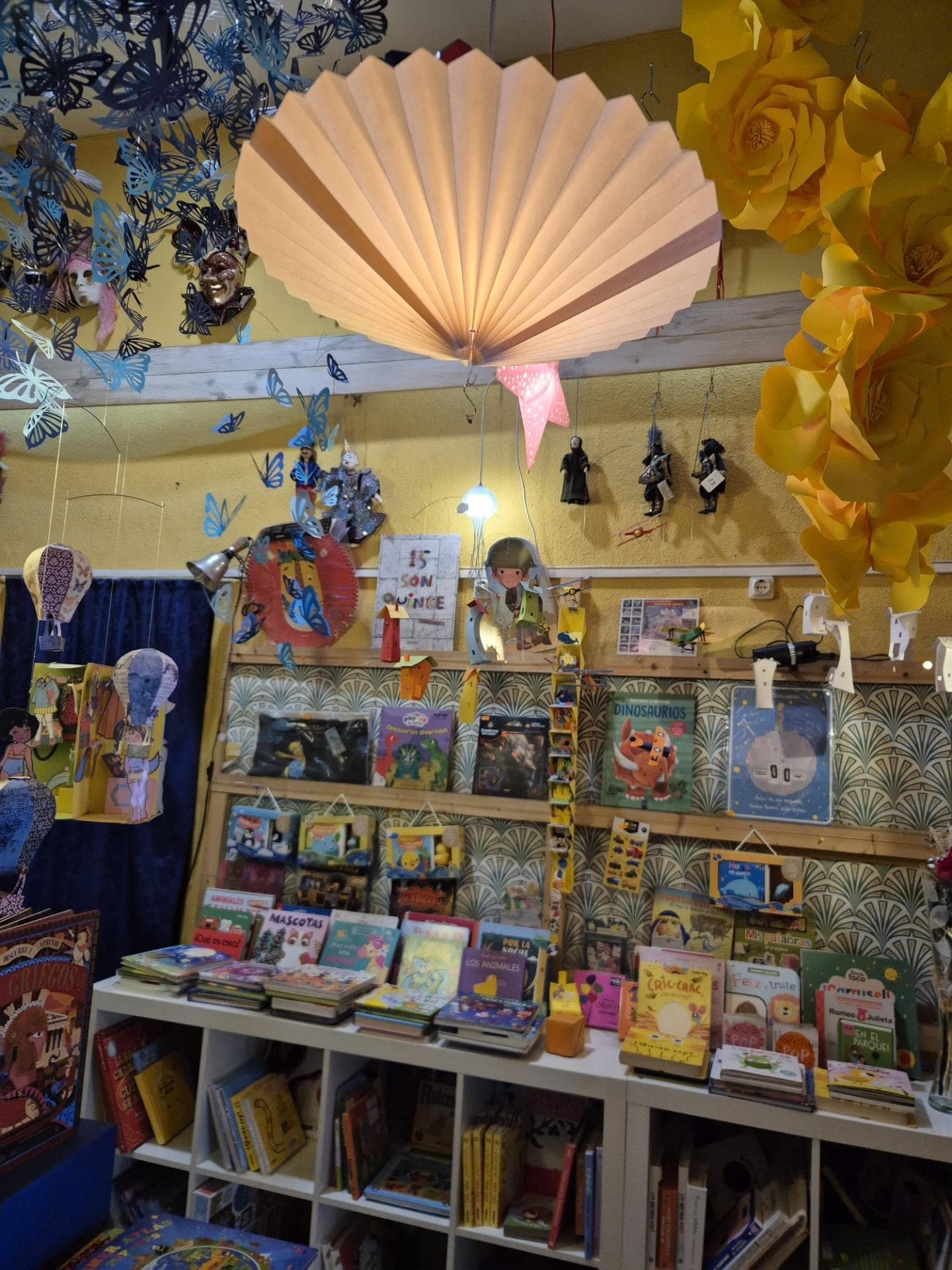 Commerce de détail dans Madrid, Madrid à louer Photo intérieure- Image 1 de 10