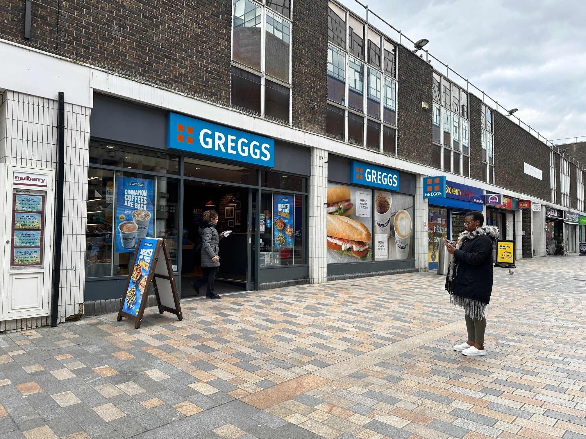 The Square, Camberley for lease Interior Photo- Image 1 of 1