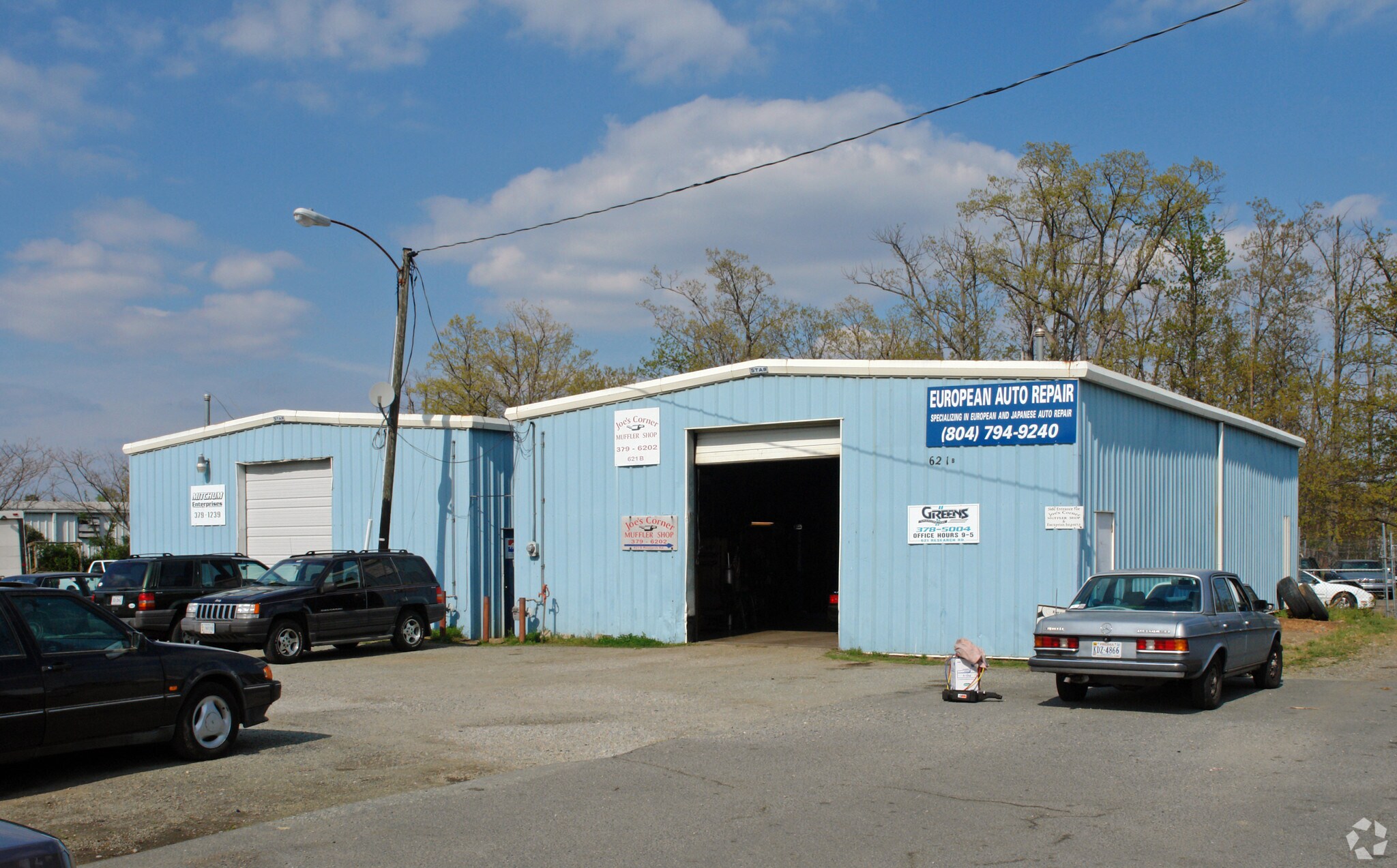 631 Research Rd & 11013 Research Court portefeuille de 2 propriétés à vendre sur LoopNet.ca Photo du bâtiment- Image 1 de 3