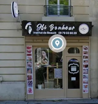 Retail in Paris for lease - Building Photo - Image 1 of 2