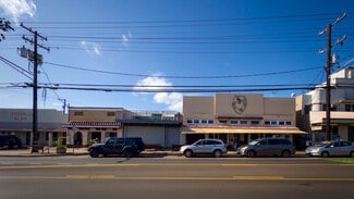 Plus de détails pour 4265 Rice St, Lihue, HI - Commerce de détail à louer