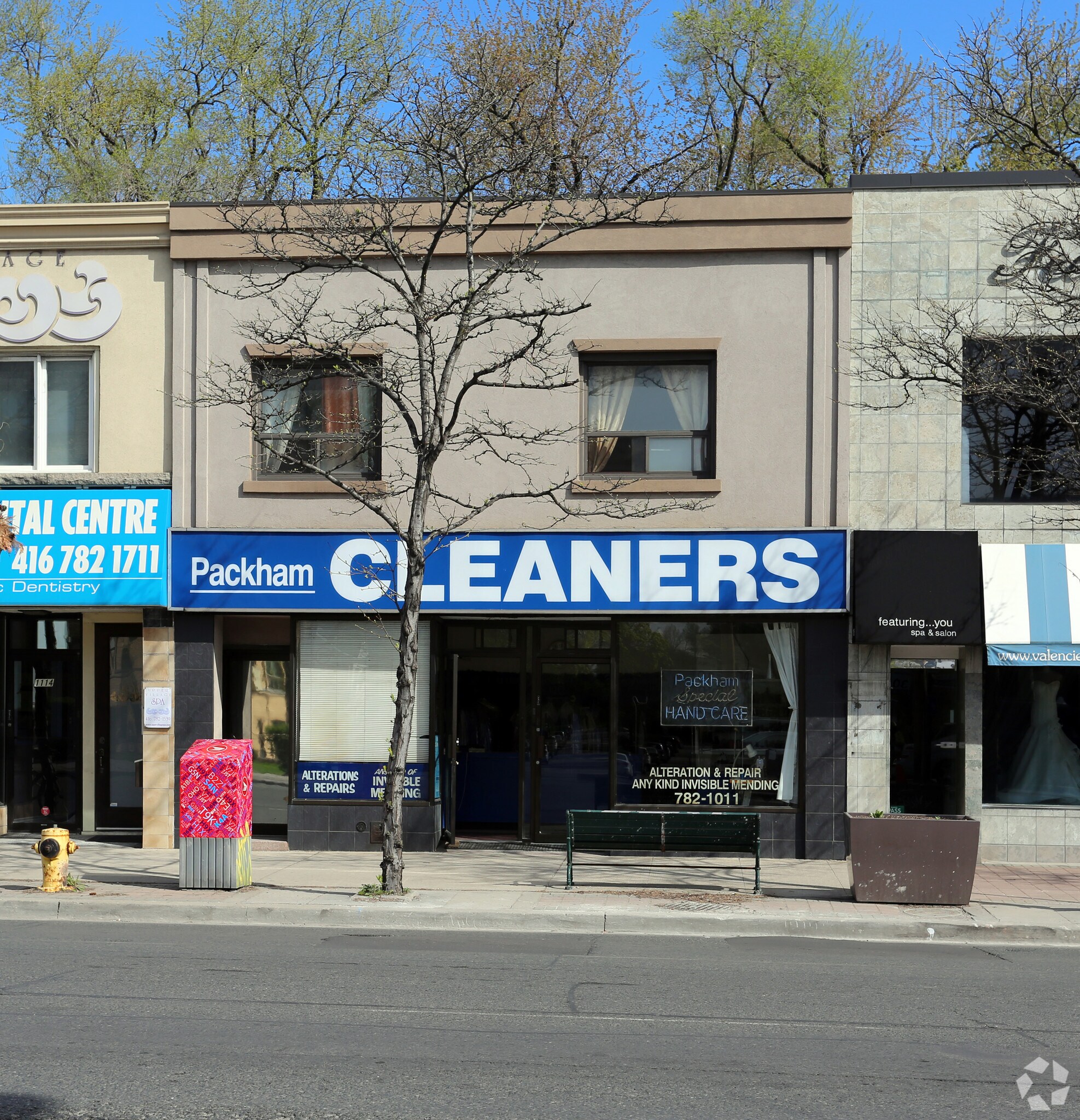 1108-1110 Eglinton Ave W, Toronto, ON à vendre Photo principale- Image 1 de 1