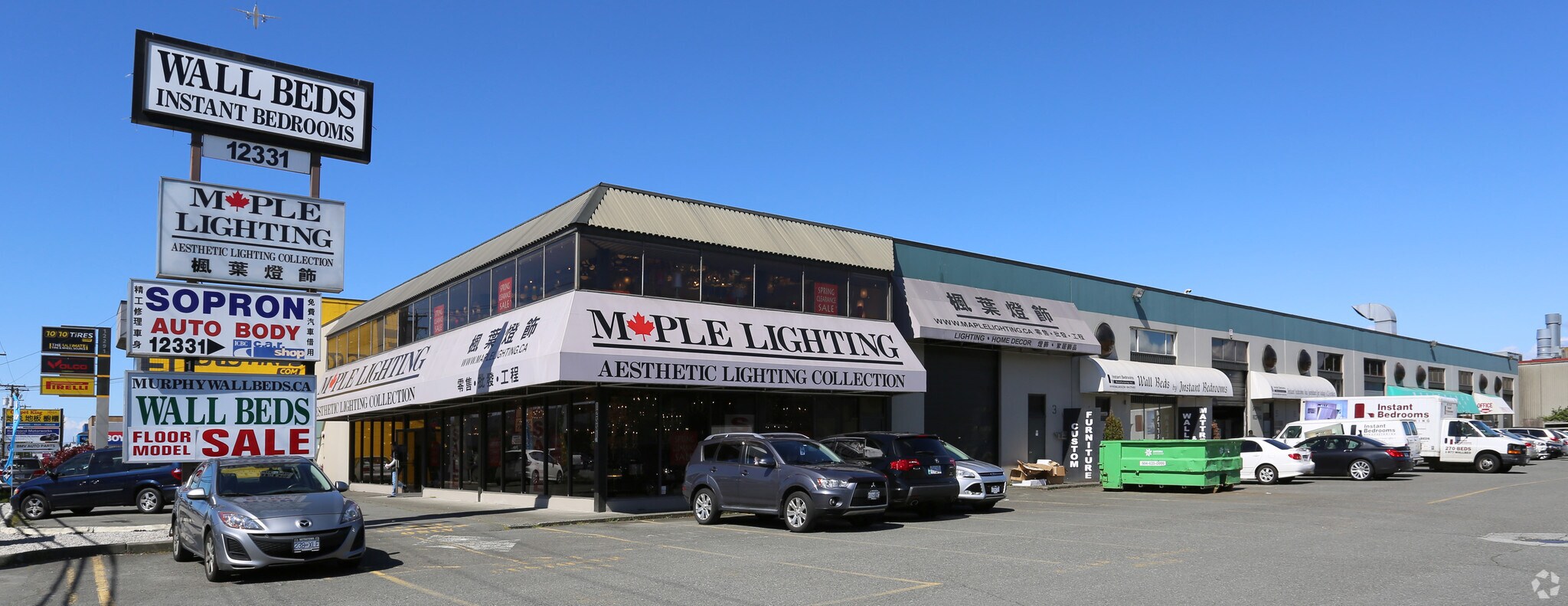 12331 Bridgeport Rd, Richmond, BC for sale Primary Photo- Image 1 of 1