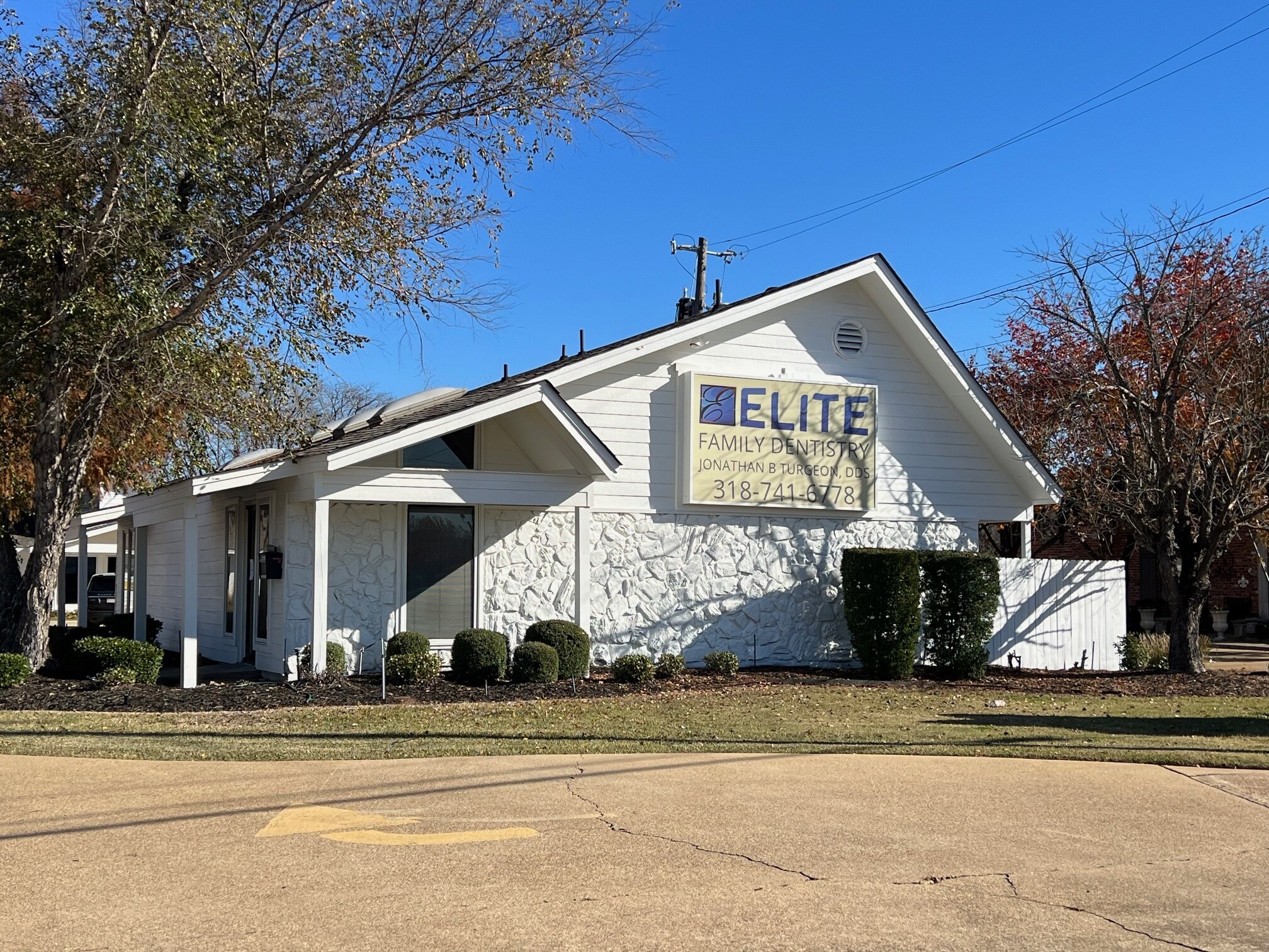 2160 Airline Dr, Bossier City, LA for lease Primary Photo- Image 1 of 13