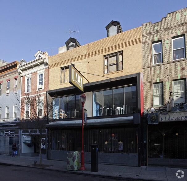 321 South St, Philadelphia, PA à louer - Photo du bâtiment - Image 1 de 3
