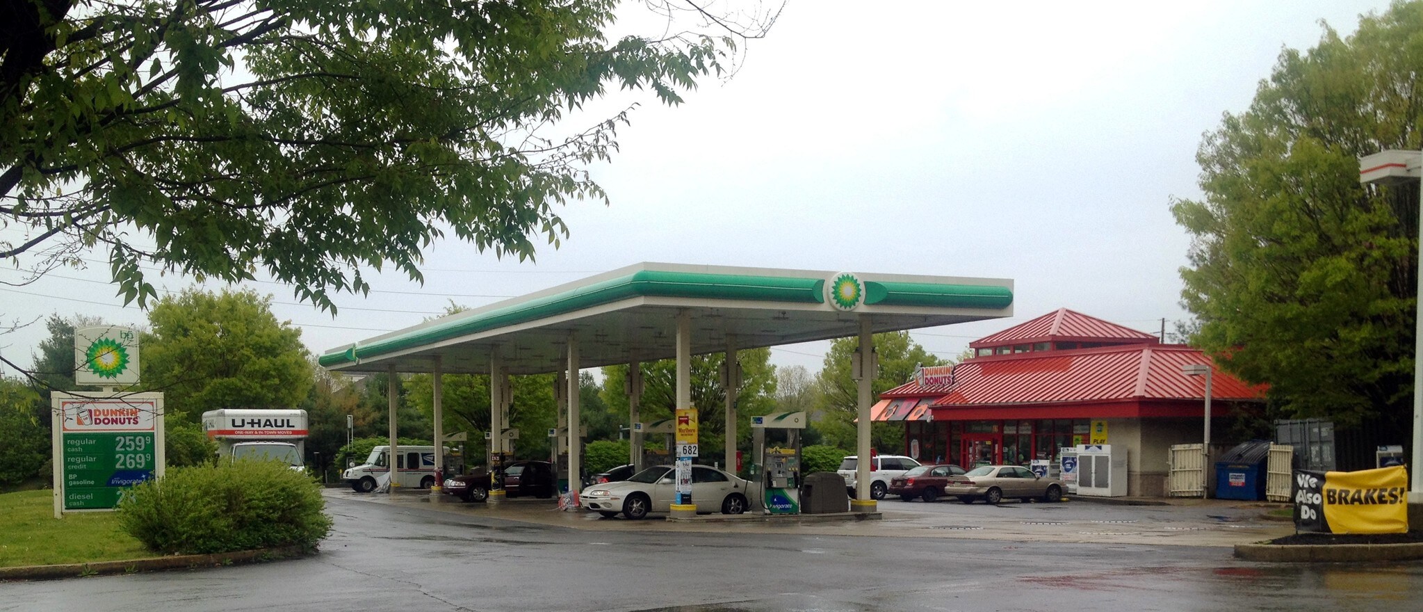 1594 W Chester Pike, West Chester, PA for sale Building Photo- Image 1 of 1