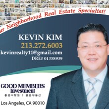 Kevin Kim