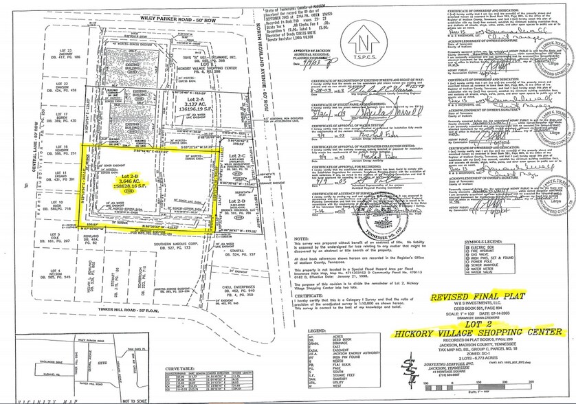 2129 N Highland Ave, Jackson, TN à vendre - Photo du bâtiment - Image 3 de 3