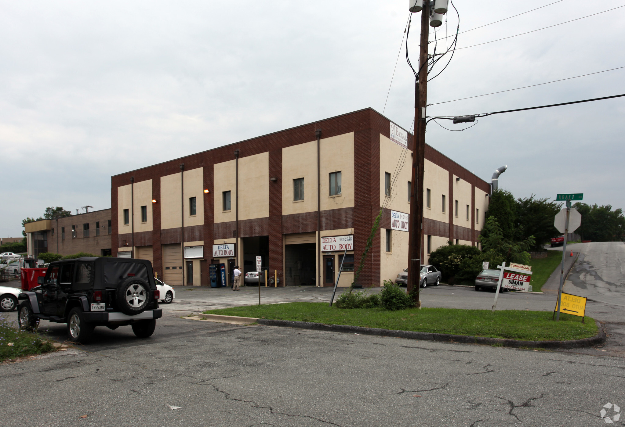 12300 Carroll Ave, Rockville, MD for lease Primary Photo- Image 1 of 8