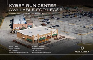 More details for US Route 62, Johnstown, OH - Retail for Lease