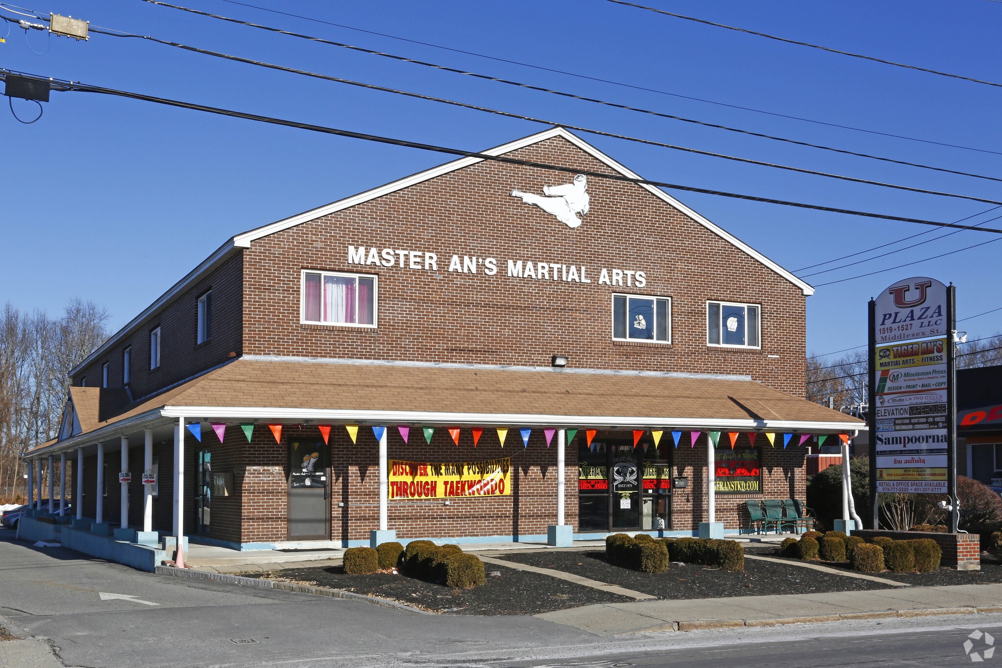 1519-1527 Middlesex St, Lowell, MA à louer Photo principale- Image 1 de 20