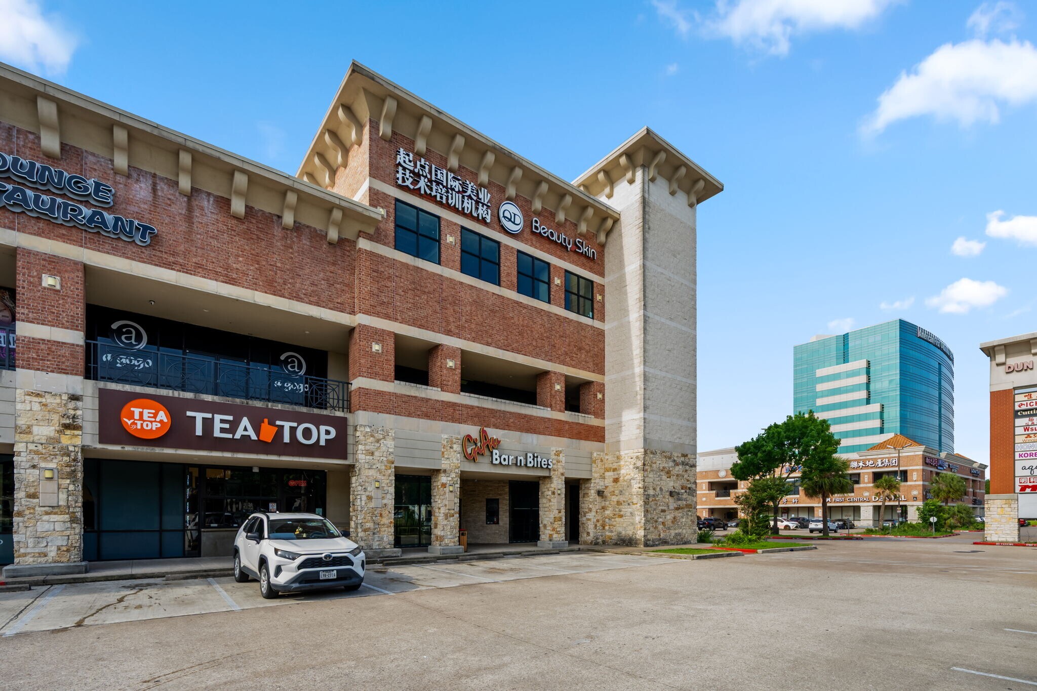 9889 Bellaire Blvd, Houston, TX for sale Primary Photo- Image 1 of 26