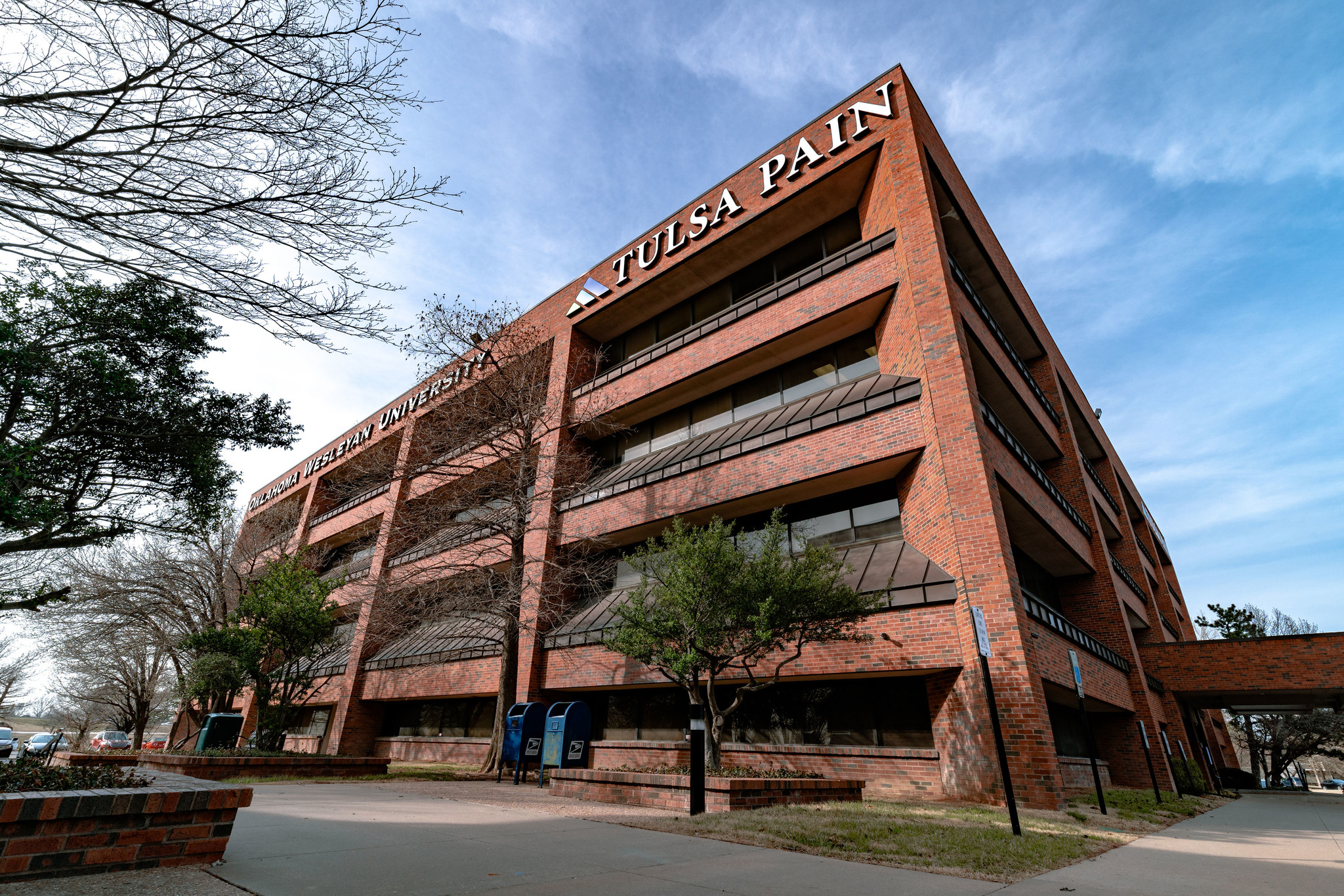 10810 E 45th St, Tulsa, OK for lease Building Photo- Image 1 of 11