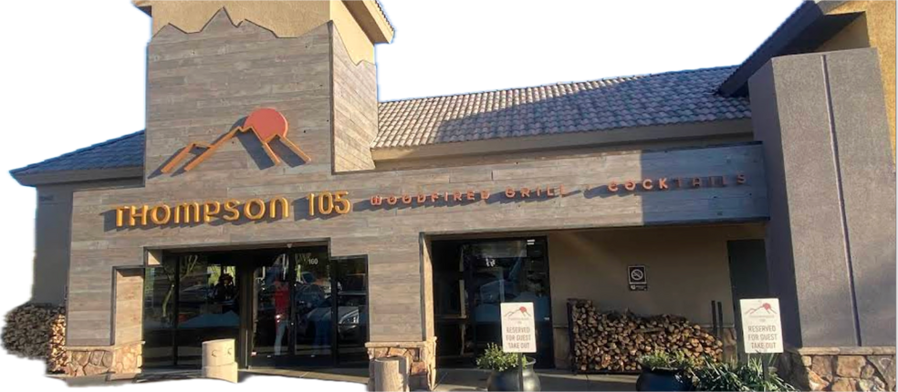 10405 E McDowell Mountain Ranch Rd, Scottsdale, AZ for lease - Building Photo - Image 2 of 12