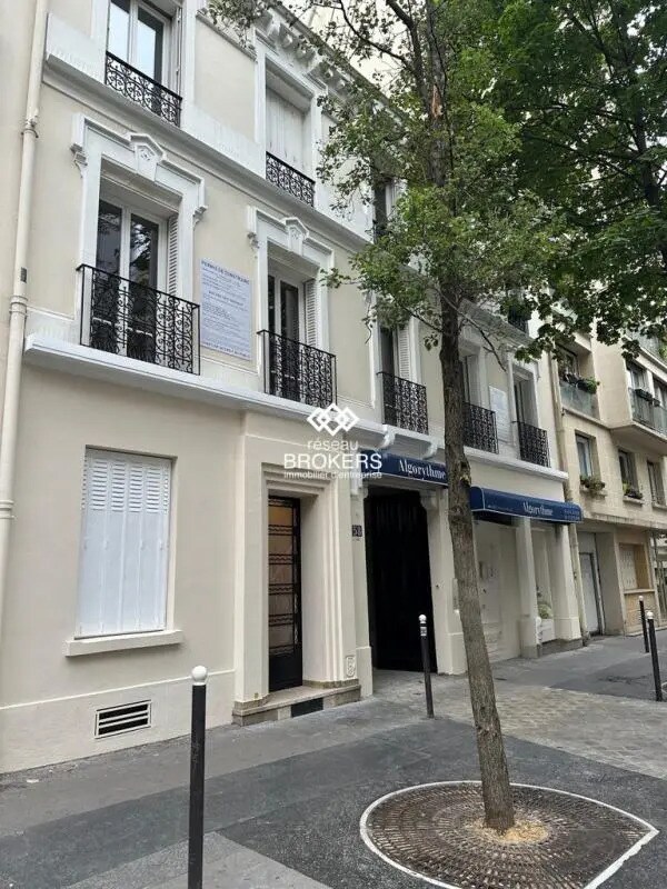 Retail in Paris for lease Building Photo- Image 1 of 12