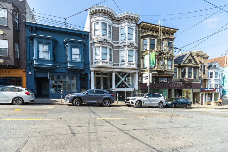 3027 Fillmore St, San Francisco, CA for lease - Building Photo - Image 2 of 6