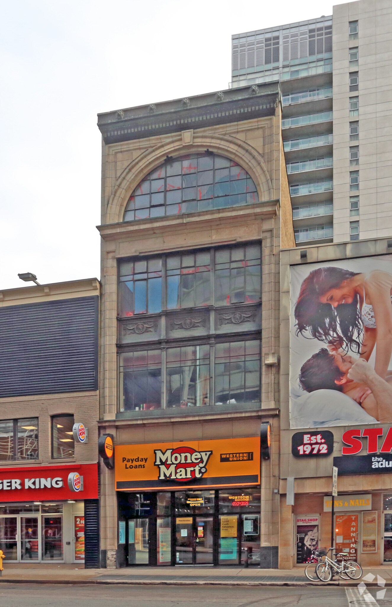 241 Yonge St, Toronto, ON à vendre Photo principale- Image 1 de 1