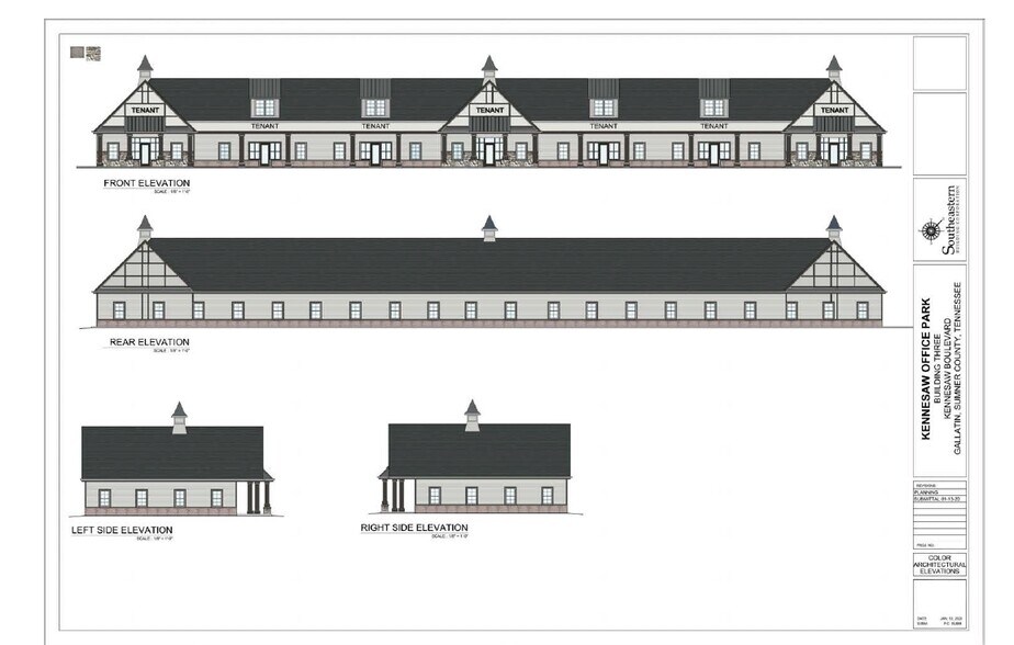214 Baber Park Pvt Dr W, Gallatin, TN à louer - Plan de site - Image 3 de 4