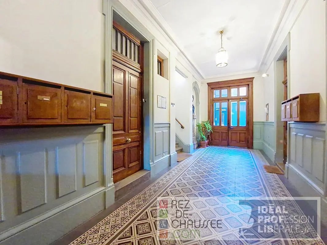 Bureau dans Lyon à vendre Hall d’entrée- Image 1 de 7