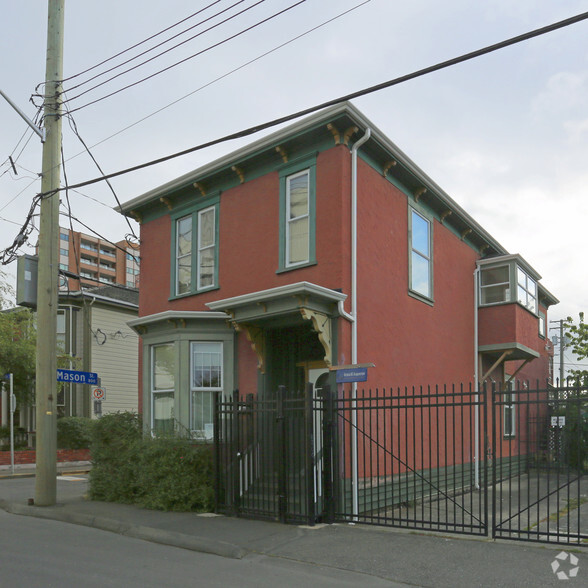 1517 Amelia St, Victoria, BC for sale - Primary Photo - Image 1 of 1