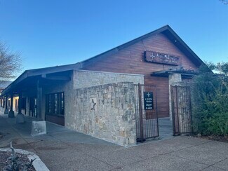 Plus de détails pour 1427-1435 N Highway 67, Cedar Hill, TX - Commerce de détail à louer