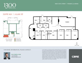 1300 N 12th St, Phoenix, AZ for lease Floor Plan- Image 1 of 1