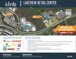 More details for 9801-9886 Broken Land Pky, Columbia, MD - Retail for Lease