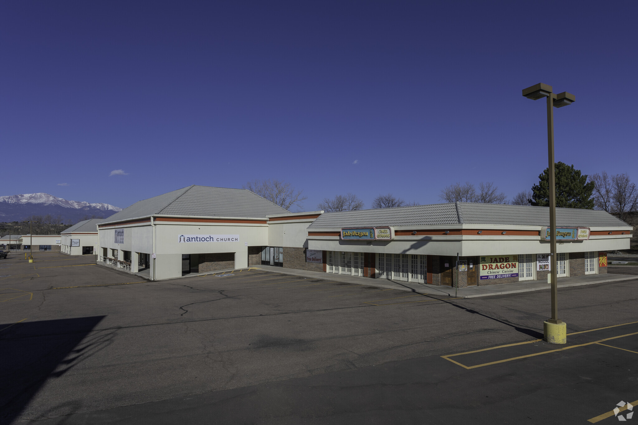 3958-3956 N Academy Blvd, Colorado Springs, CO for lease Primary Photo- Image 1 of 7