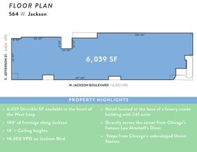 564 W Jackson Blvd, Chicago, IL à louer Plan d’étage- Image 1 de 1