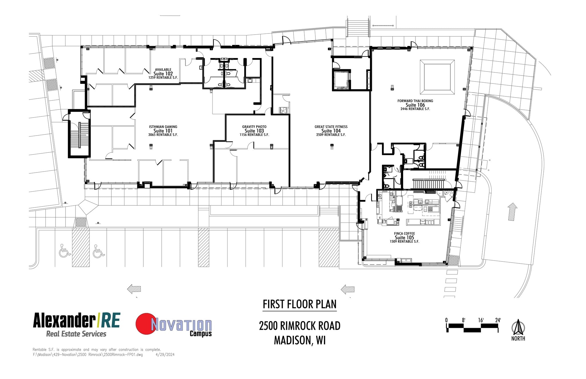 2500 Rimrock Rd, Madison, WI for lease Site Plan- Image 1 of 1