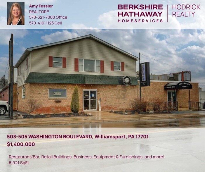 505 Washington Blvd, Williamsport, PA for sale - Commercial Listing Video - Image 2 of 73