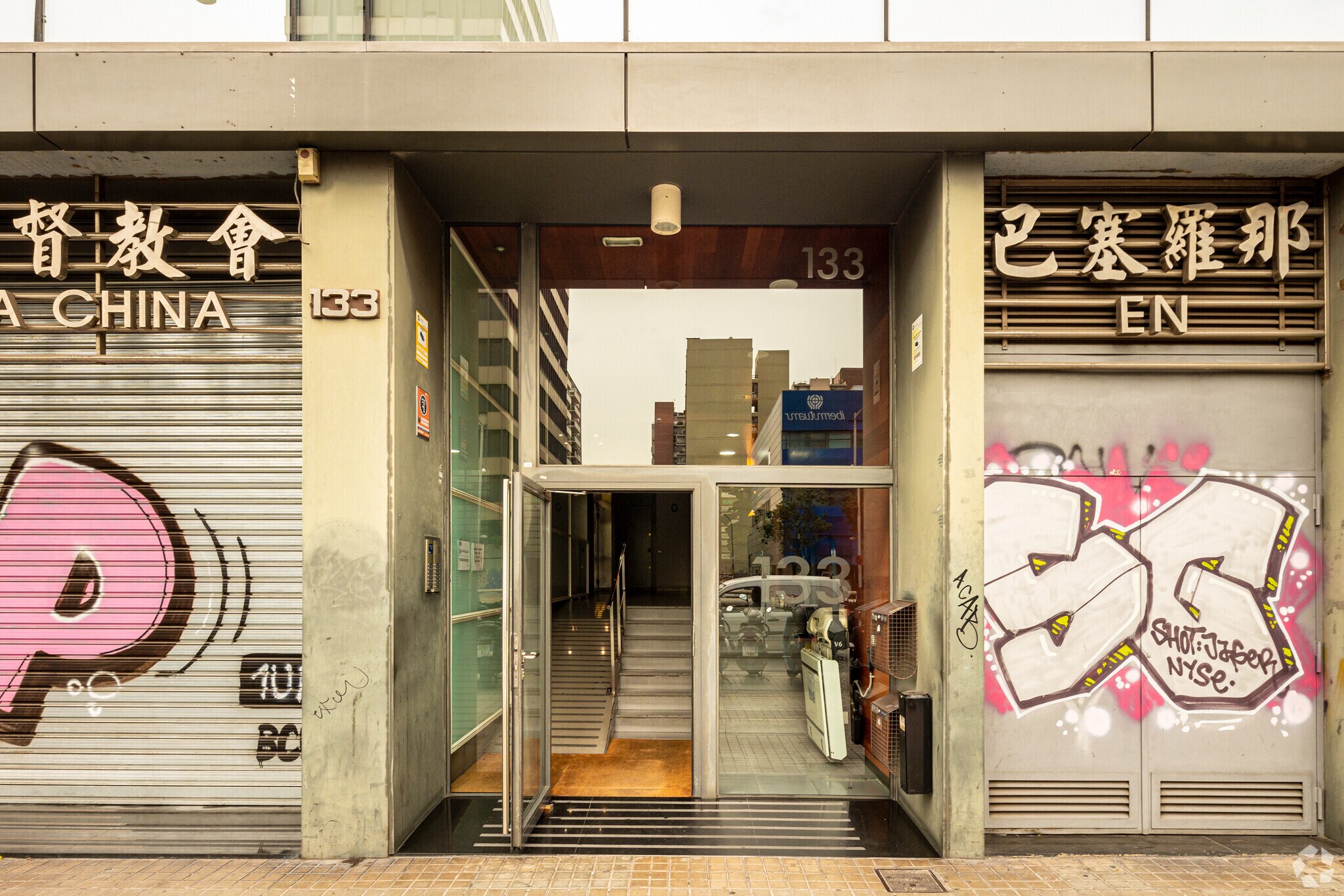 Office in Barcelona, Barcelona for sale Primary Photo- Image 1 of 3