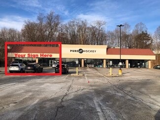 More details for 1458 Riverdale St, West Springfield, MA - Office/Retail for Lease