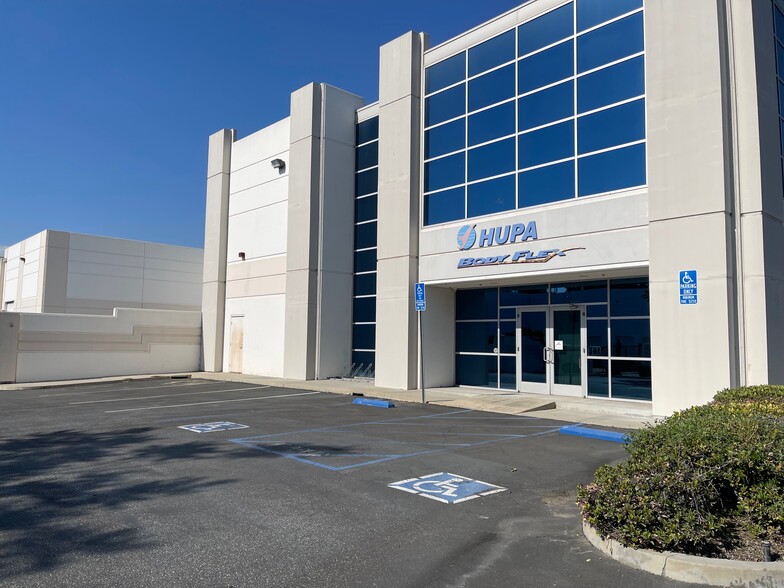 21717 Ferrero Pky, City Of Industry, CA for lease - Building Photo - Image 1 of 4