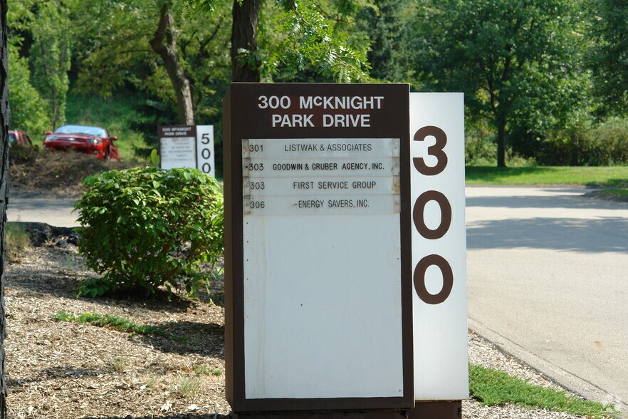 300 Mcknight Park Dr, Pittsburgh, PA à vendre - Autre - Image 3 de 4