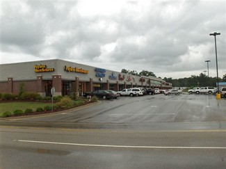 More details for 117 Walter Payton Dr, Columbia, MS - Retail for Lease