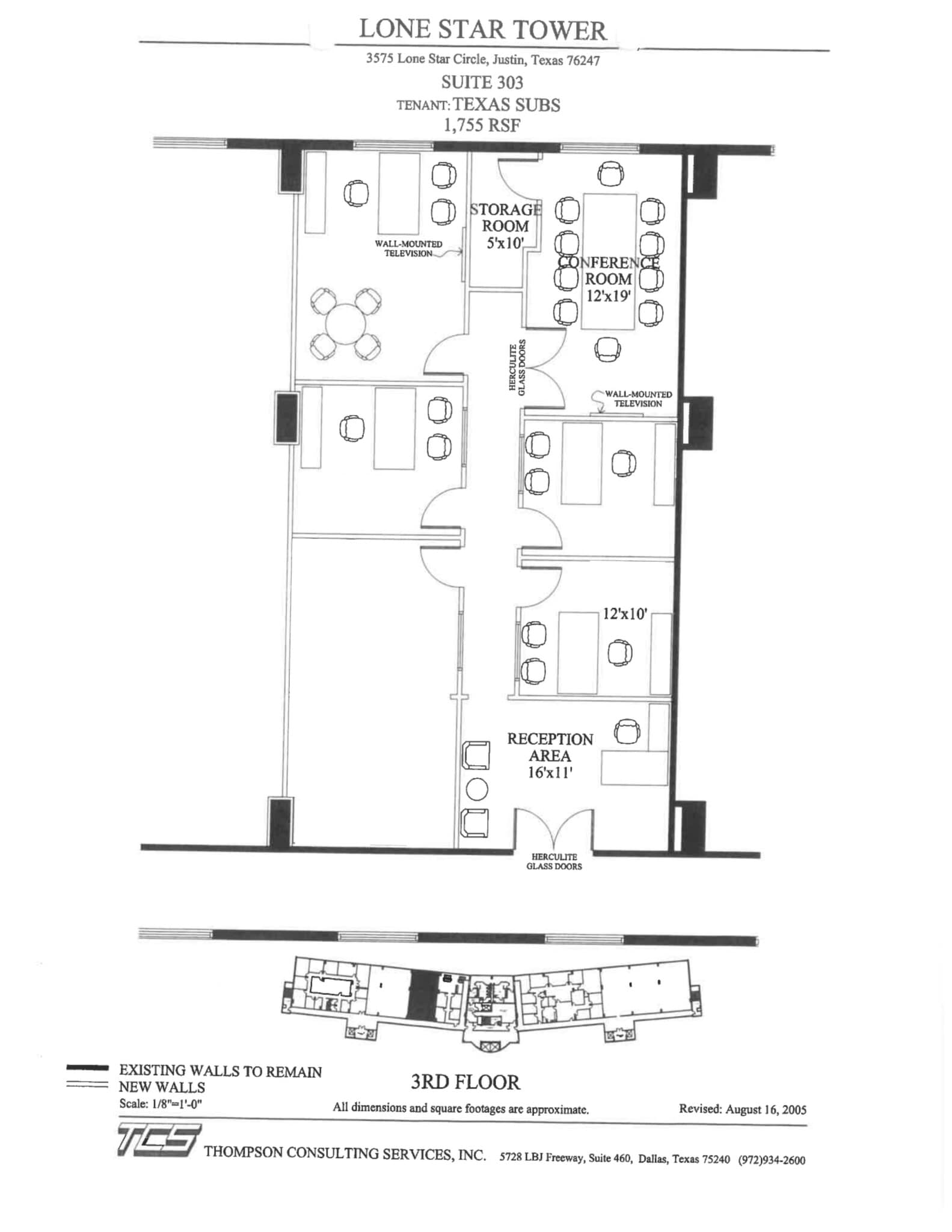 3575 Lone Star Cir, Fort Worth, TX à louer Plan de site- Image 1 de 1