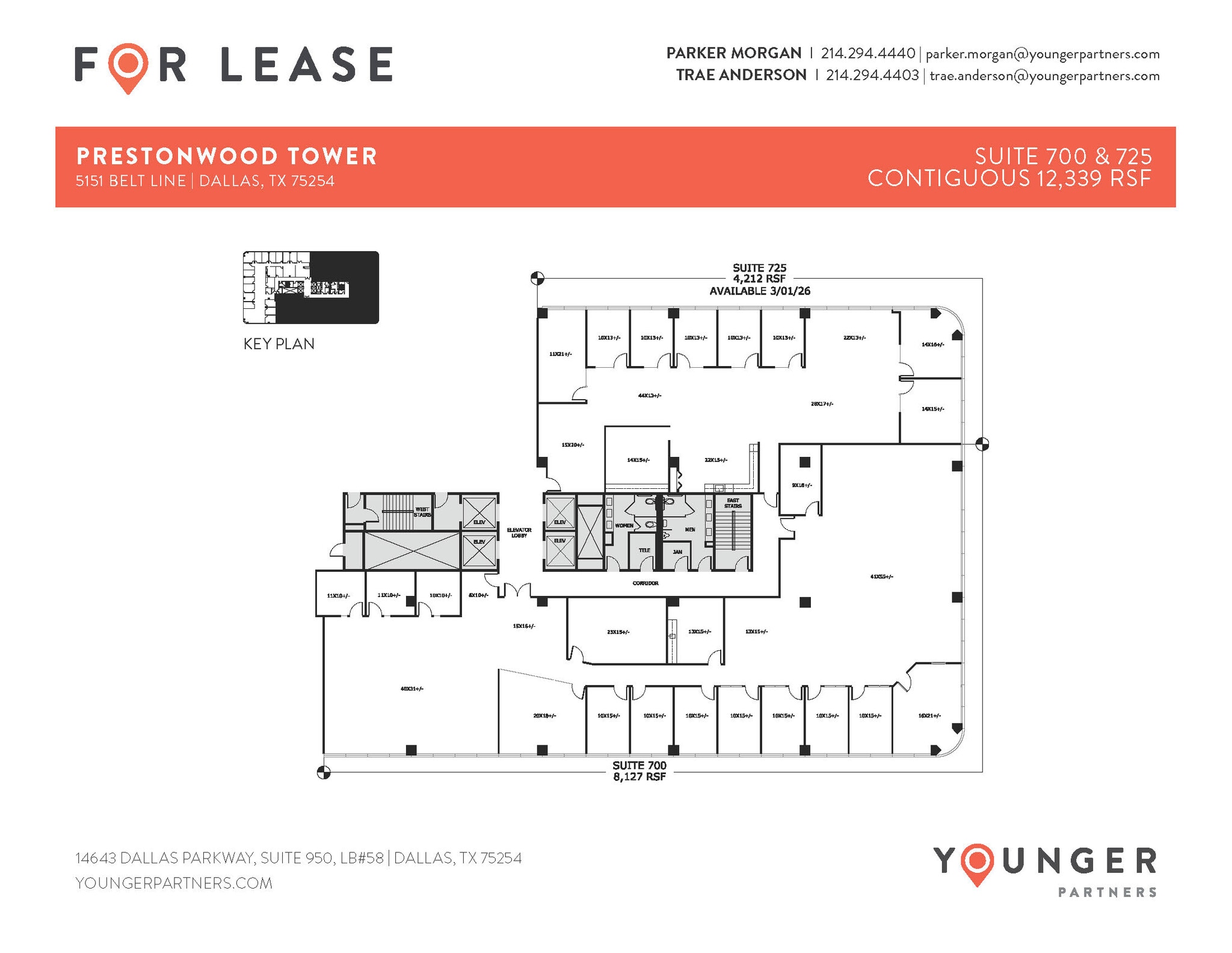 5151 Belt Line Rd, Dallas, TX à louer Plan d’étage- Image 1 de 2