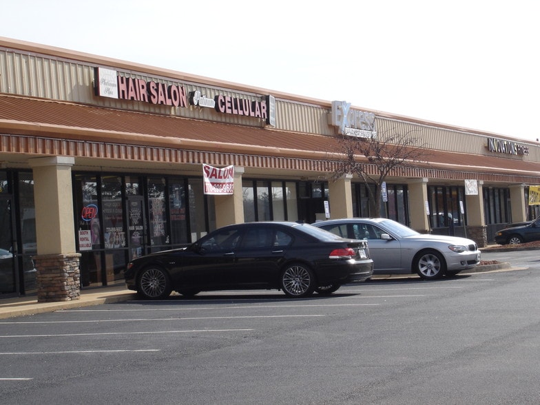 1005-1175 Meredith Park Dr, McDonough, GA for lease - Building Photo - Image 2 of 10