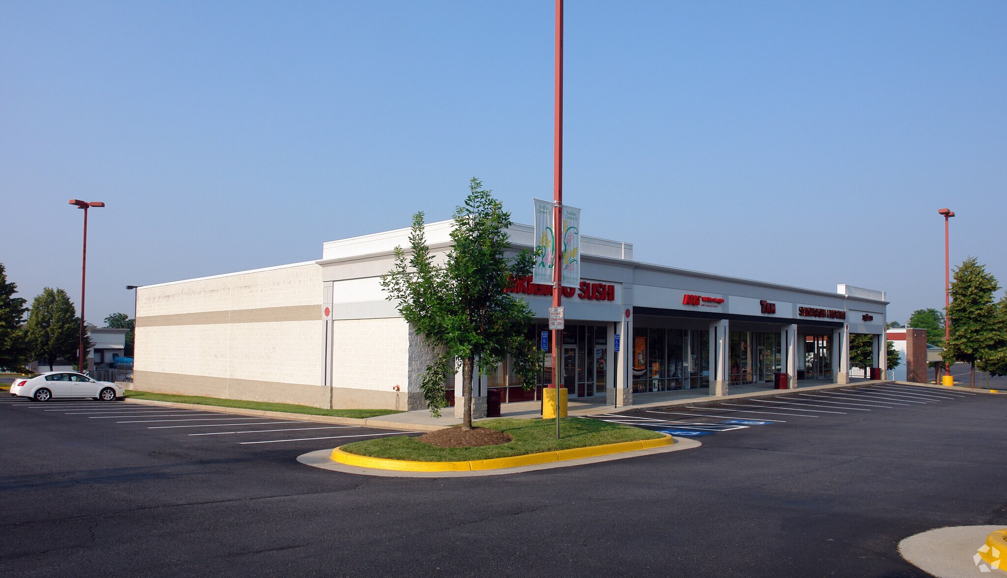 11199 Lee Hwy, Fairfax, VA à louer Photo principale- Image 1 de 4