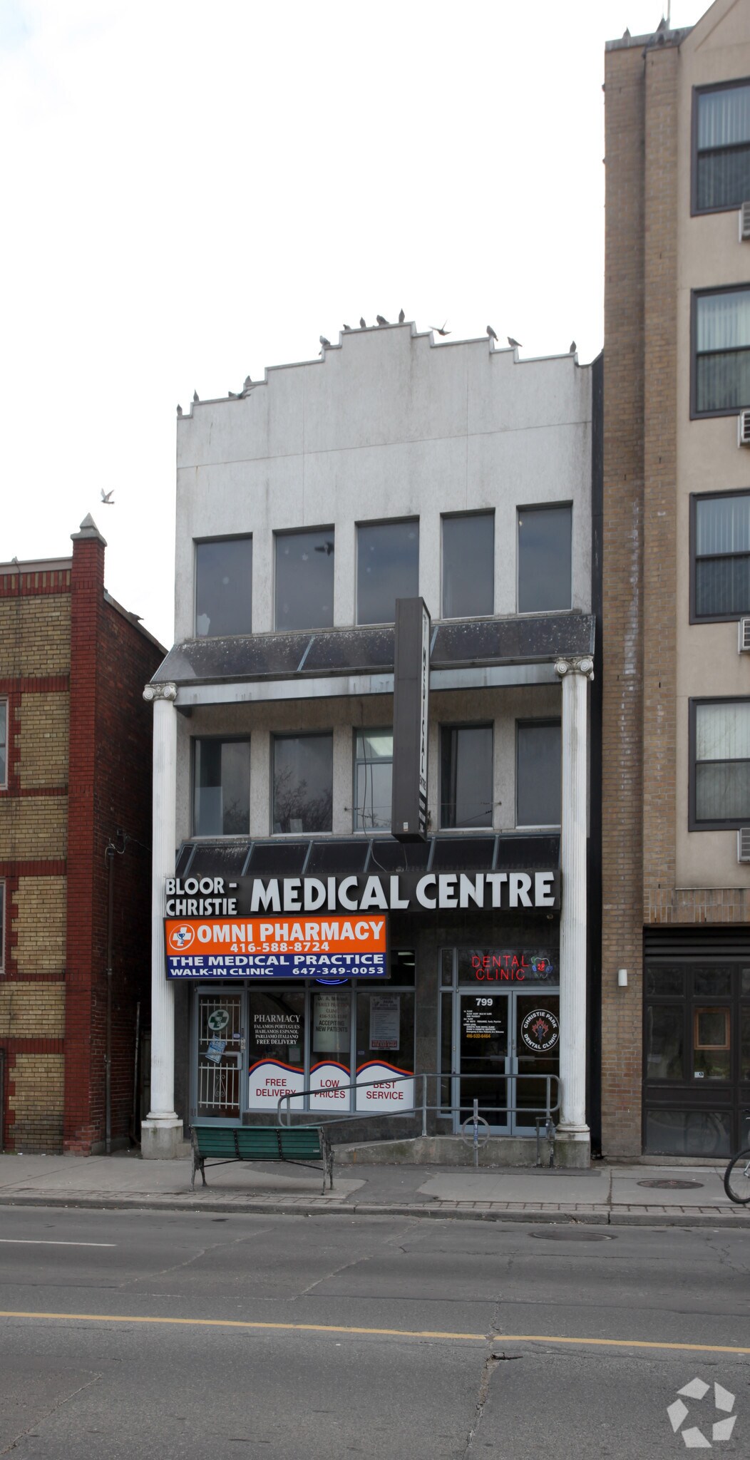 799 Bloor St W, Toronto, ON à vendre Photo principale- Image 1 de 1