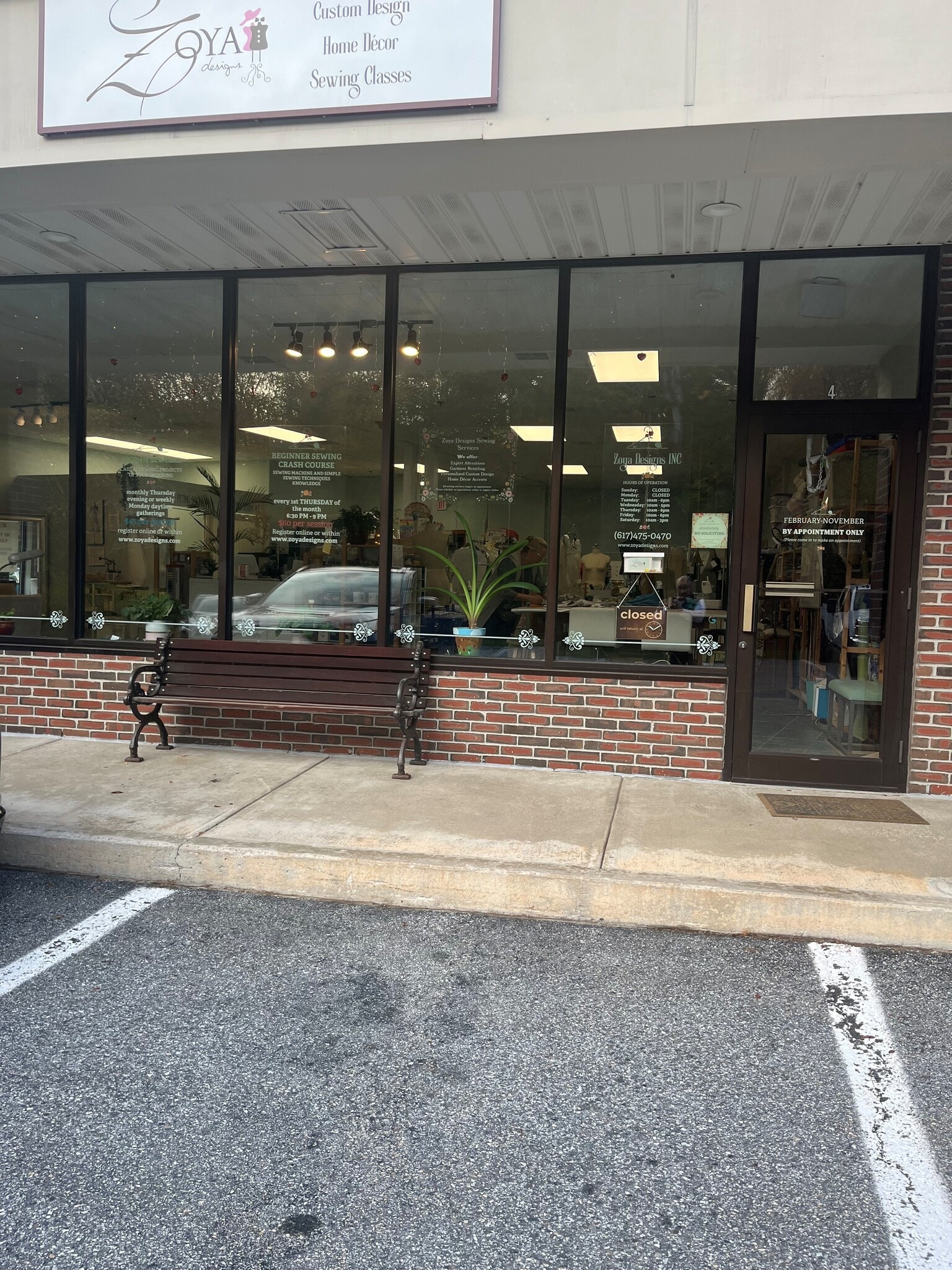 200 Great Rd, Bedford, MA à louer Photo intérieure- Image 1 de 13