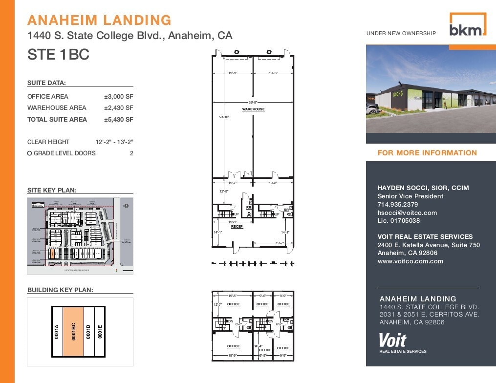 1440 S State College Blvd, Anaheim, CA for lease Interior Photo- Image 1 of 1