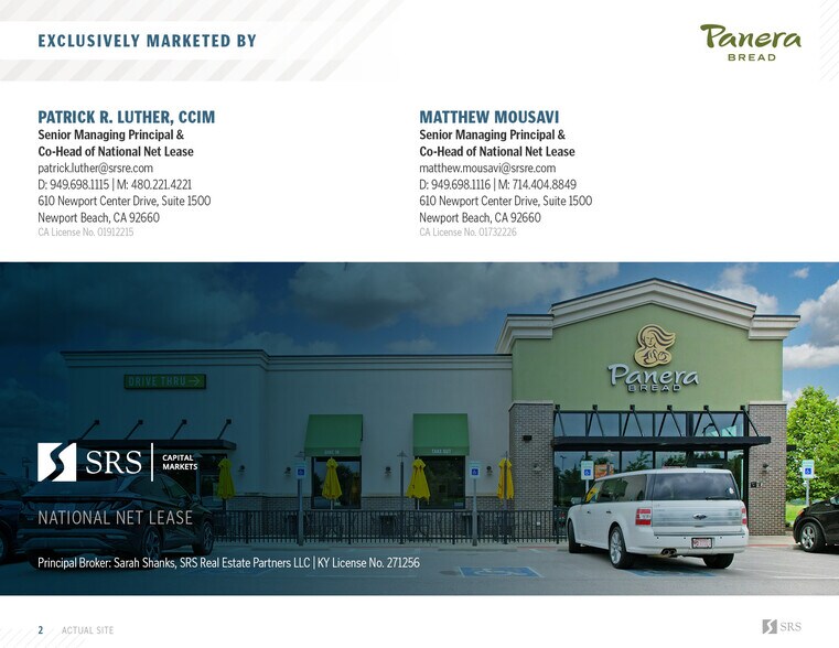 10405 Southpointe Blvd, Louisville, KY à vendre - Photo du bâtiment - Image 2 de 9