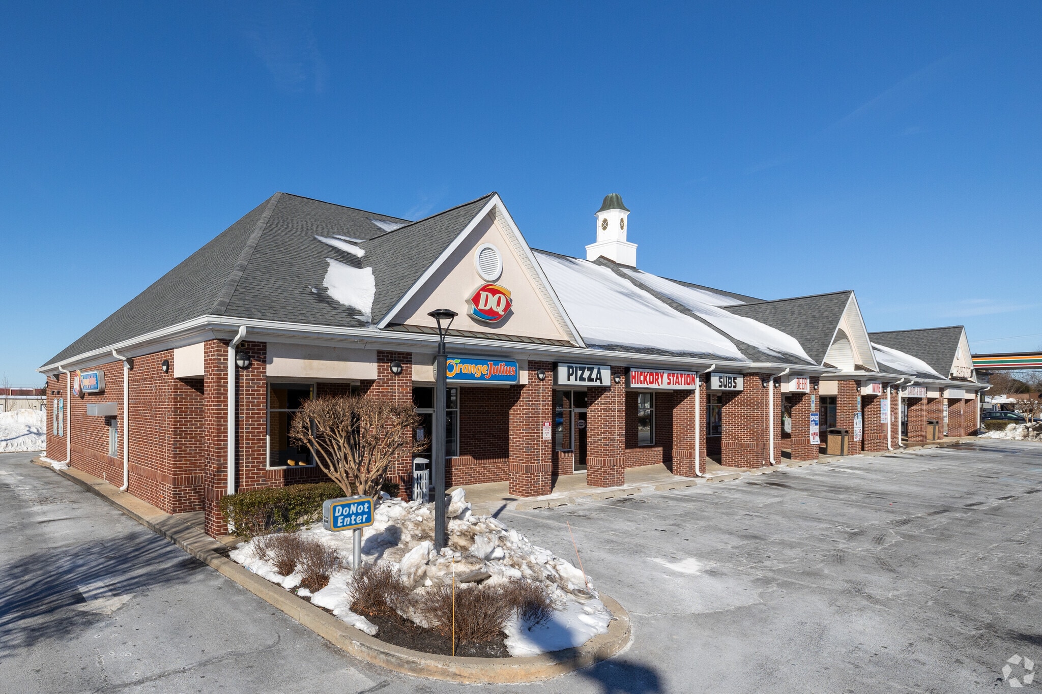 1510 Conowingo Rd, Bel Air, MD for lease Primary Photo- Image 1 of 6