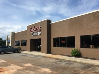 Plus de détails pour 925 North St E, Washington, GA - Commerce de détail à vendre
